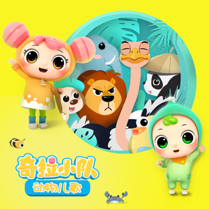 黄视频在线观看免费视频
