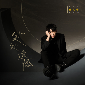 黄视频在线观看免费视频
