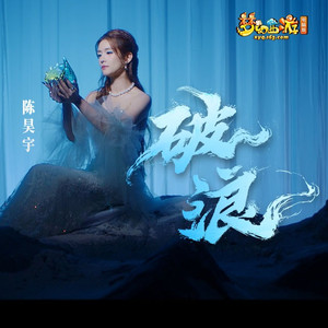 黄视频在线观看免费视频
