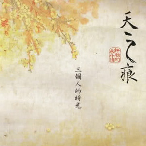 黄视频在线观看免费视频
