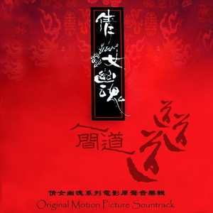 黄视频在线观看免费视频
