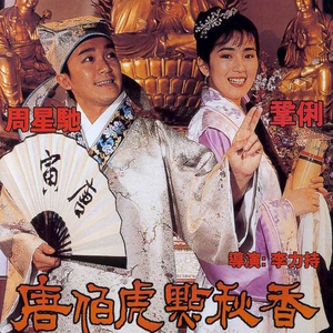 黄视频在线观看免费视频
