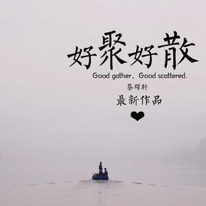 黄视频在线观看免费视频
