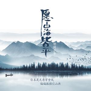 黄视频在线观看免费视频
